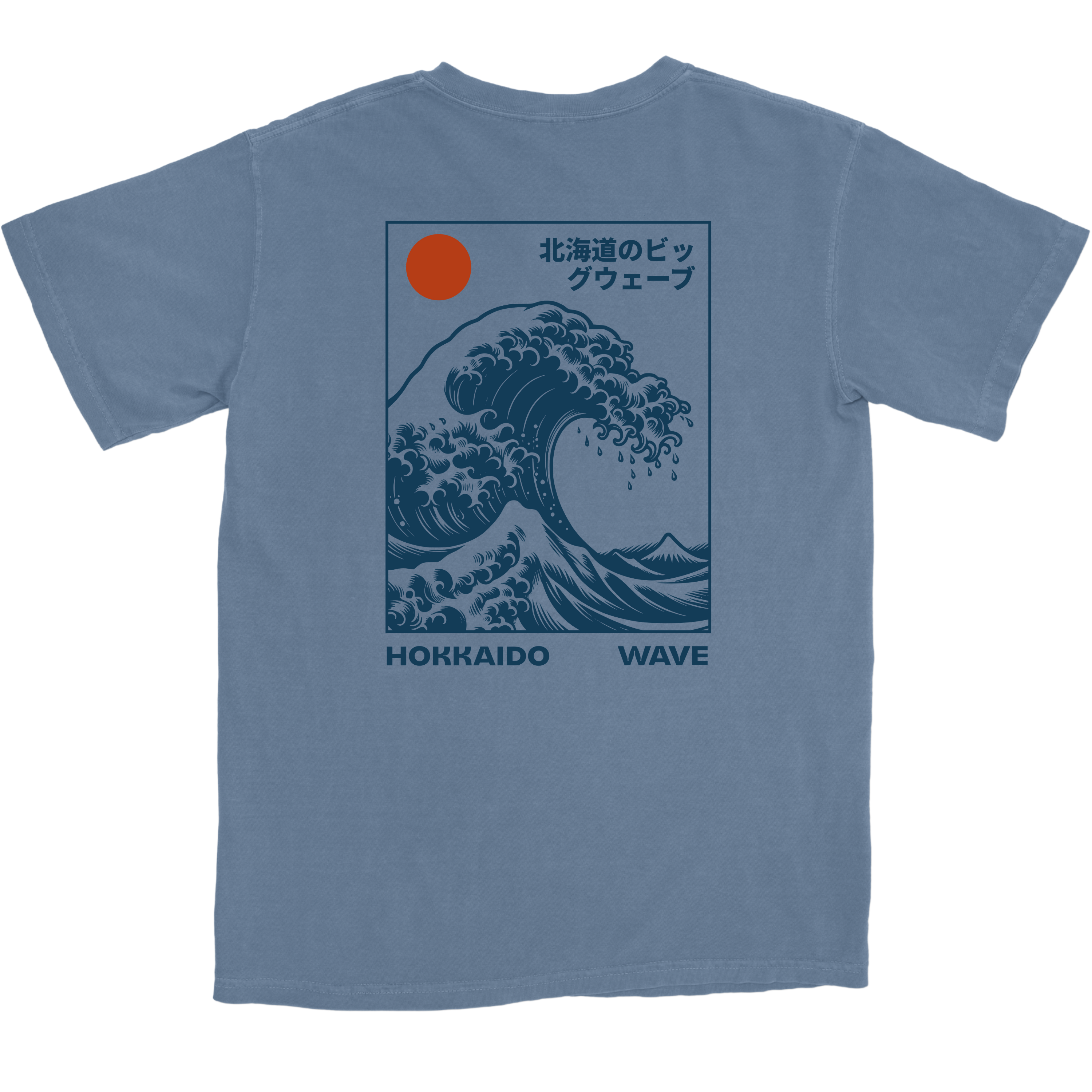 Hokkaido Wave